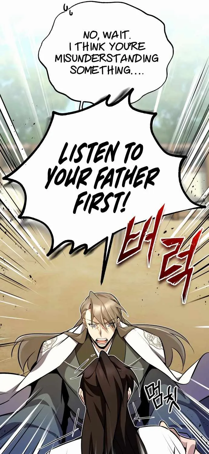 Read One hit teacher master baek chapter 6 image 16 on Lezhin