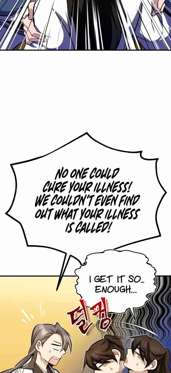 Read One hit teacher master baek chapter 6 image 17 on Lezhin