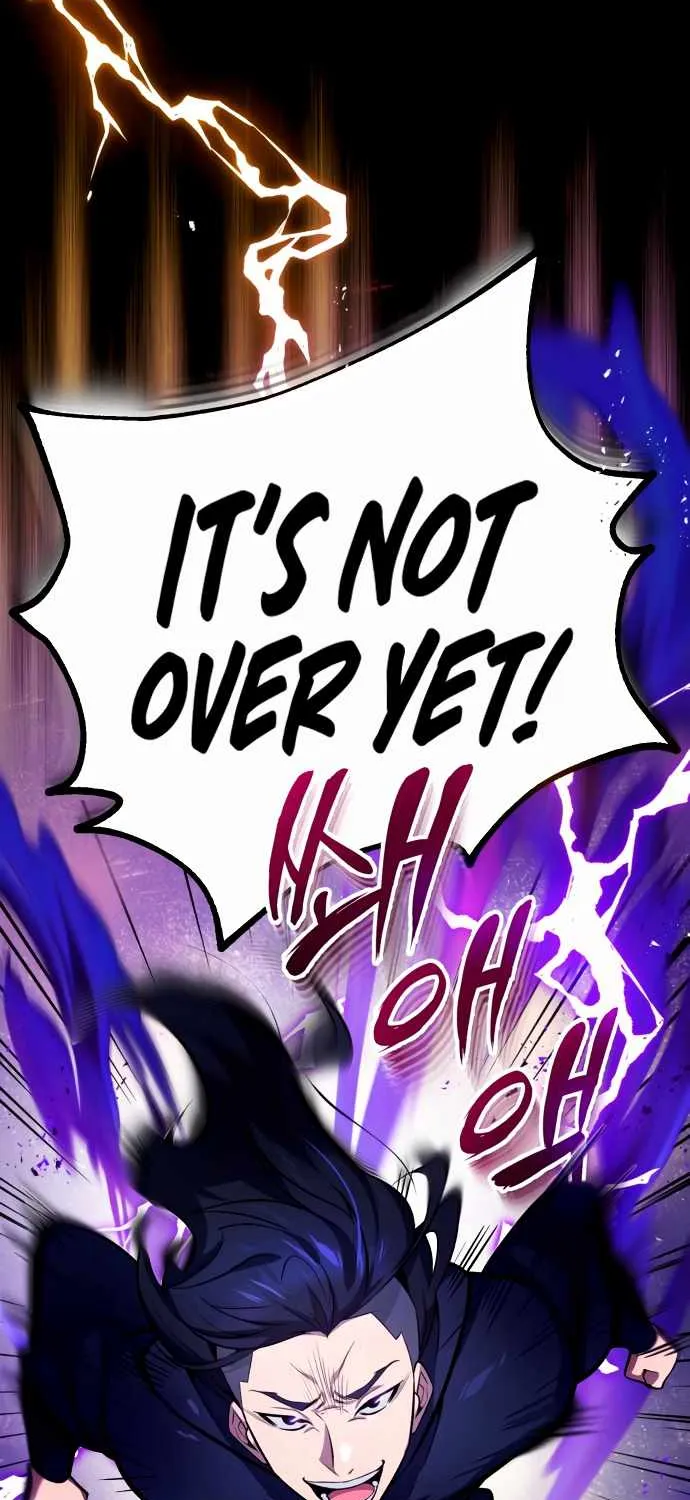 Read One hit teacher master baek chapter 6 image 41 on Lezhin