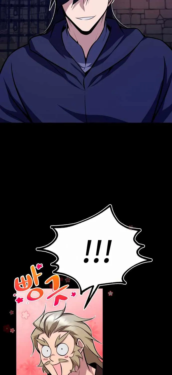 Read One hit teacher master baek chapter 6 image 57 on Lezhin