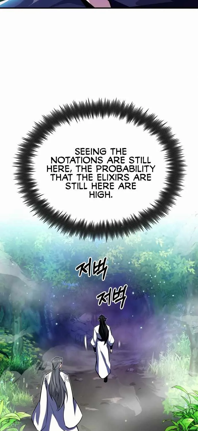 Read One hit teacher master baek chapter 6 image 73 on Lezhin