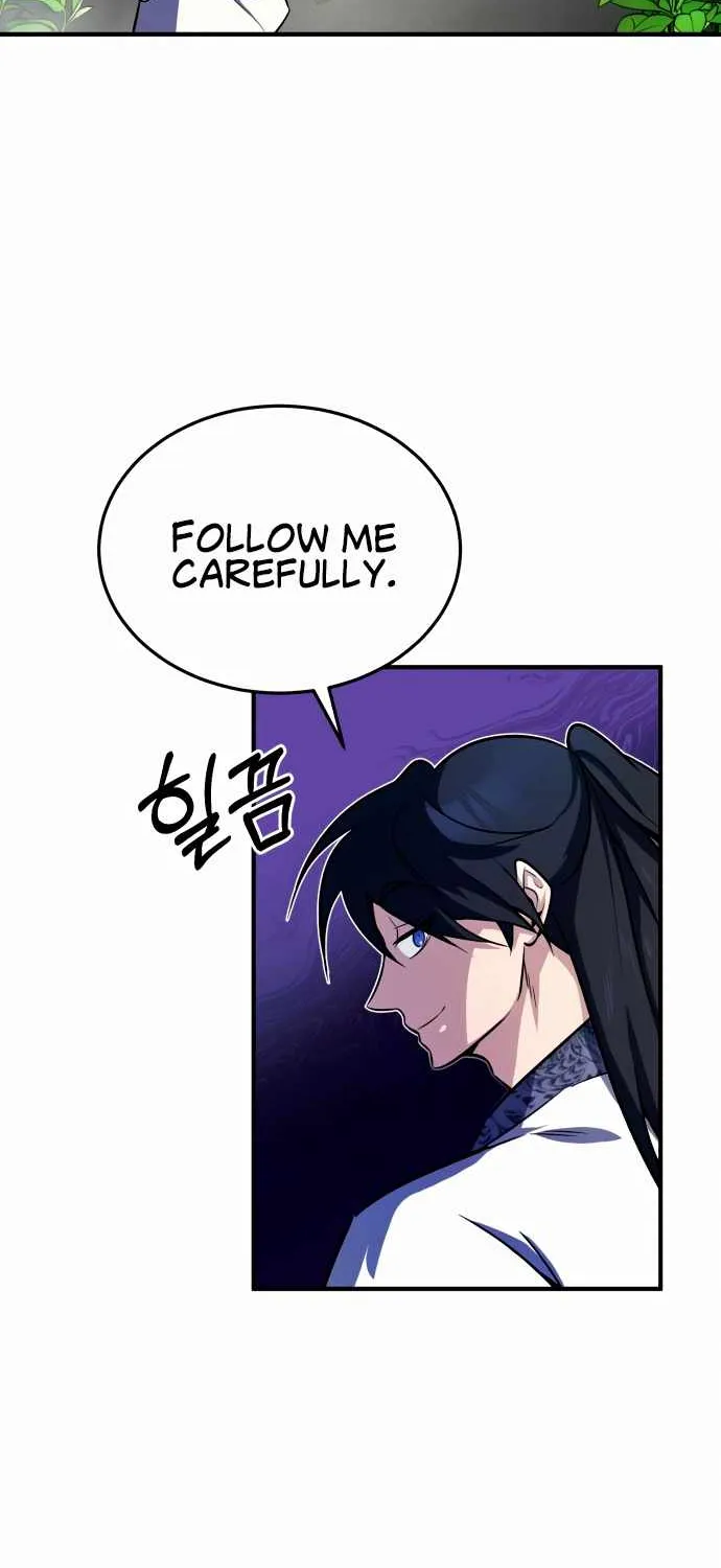 Read One hit teacher master baek chapter 6 image 74 on Lezhin