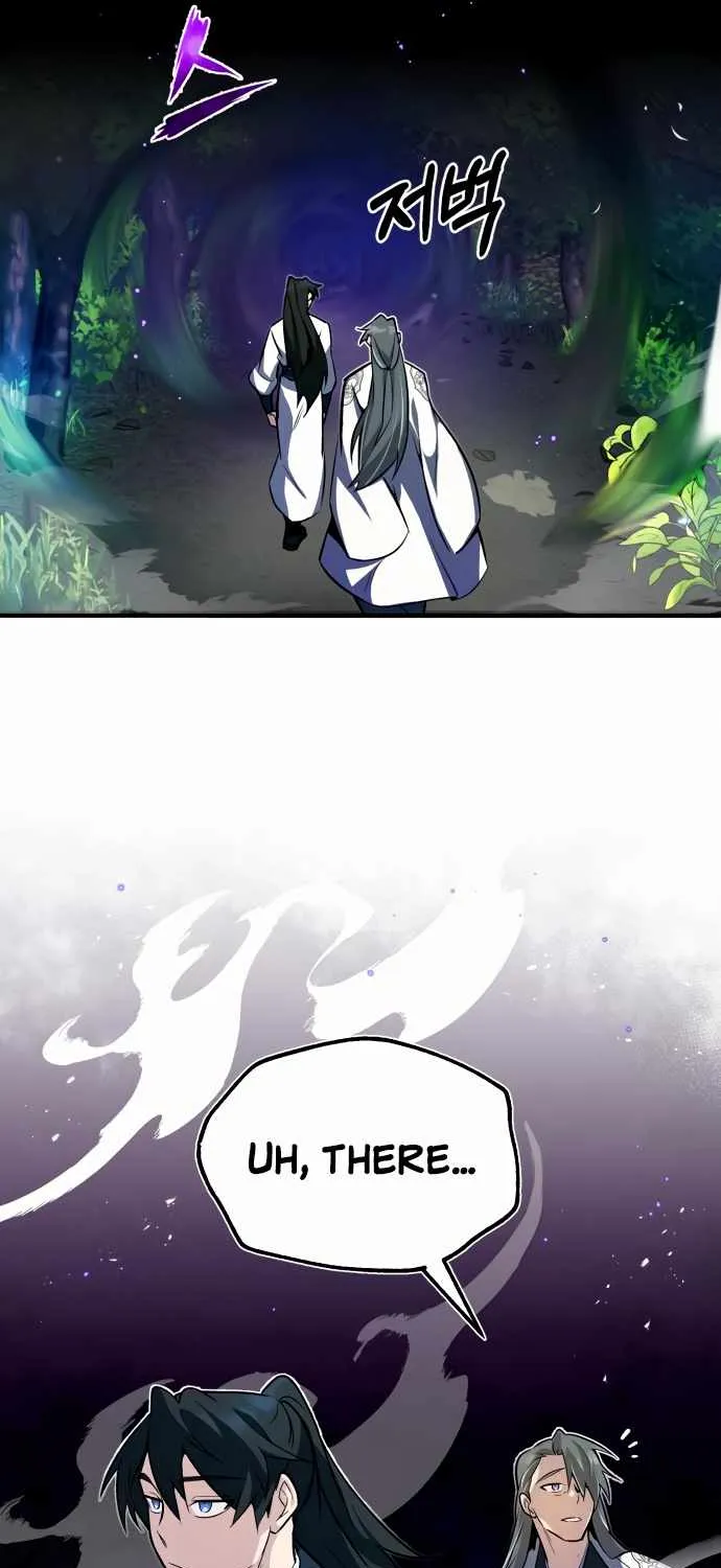 Read One hit teacher master baek chapter 6 image 79 on Lezhin