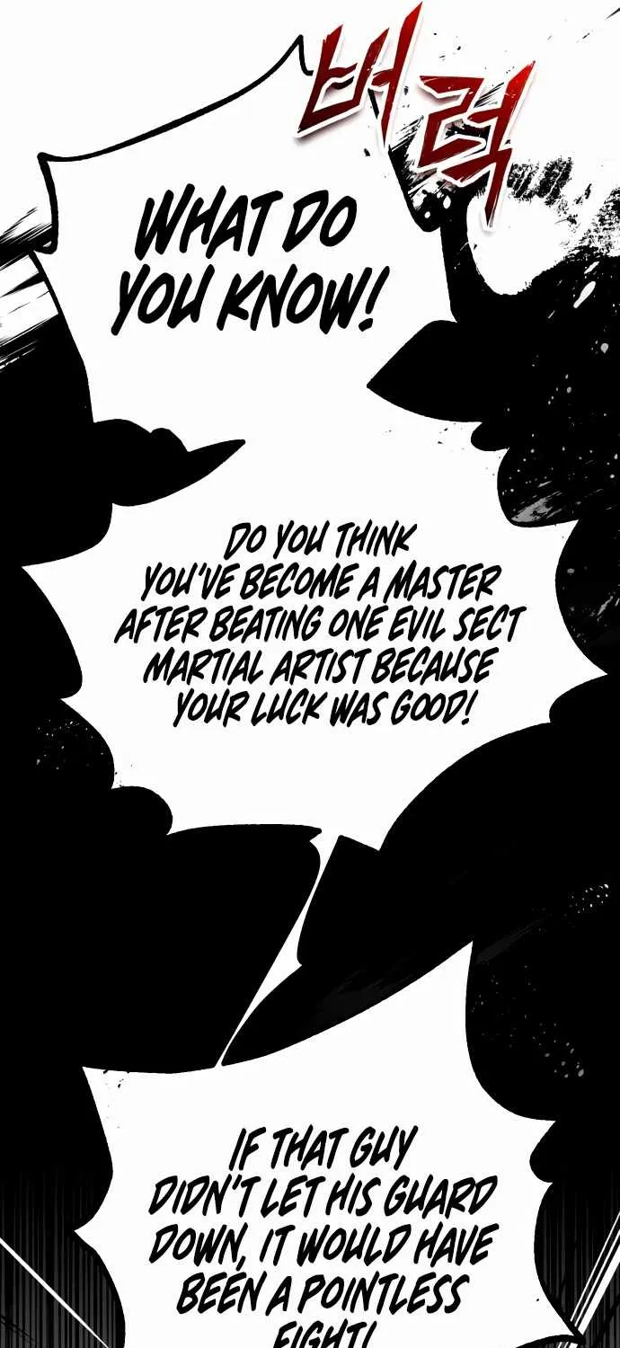 Read One hit teacher master baek chapter 6 image 8 on Lezhin
