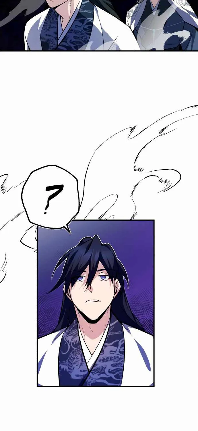 Read One hit teacher master baek chapter 6 image 80 on Lezhin