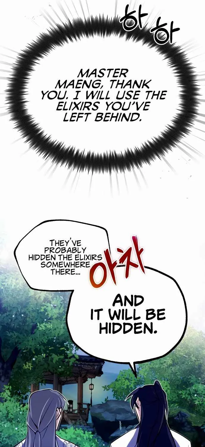 Read One hit teacher master baek chapter 6 image 83 on Lezhin