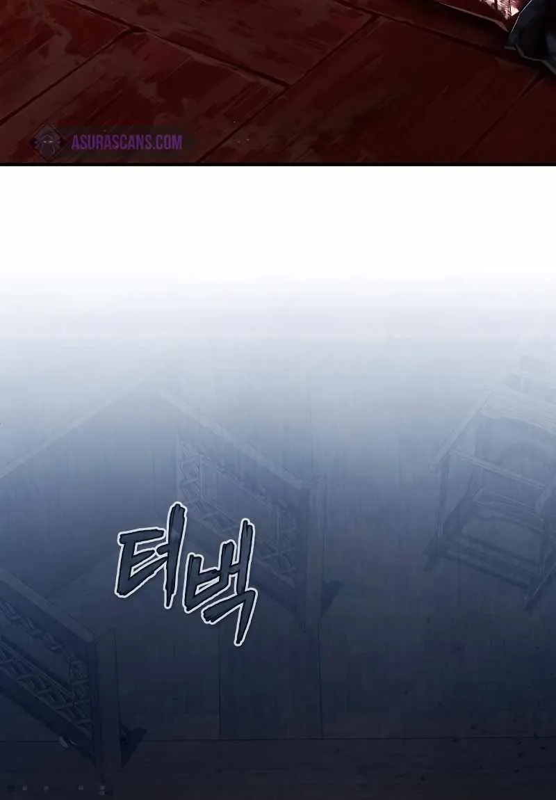Read One hit teacher master baek chapter 60 image 23 on Lezhin