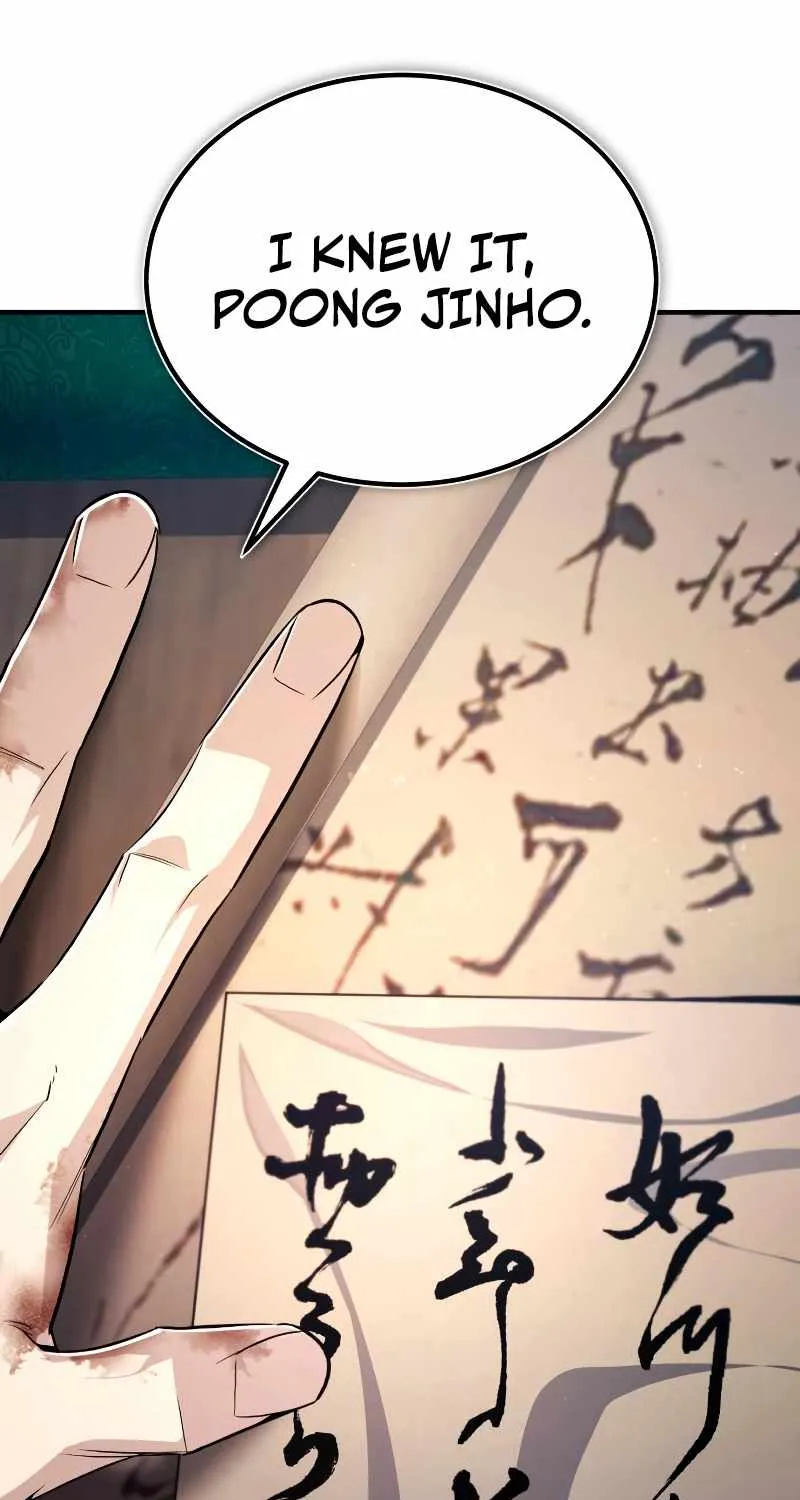 Read One hit teacher master baek chapter 60 image 32 on Lezhin