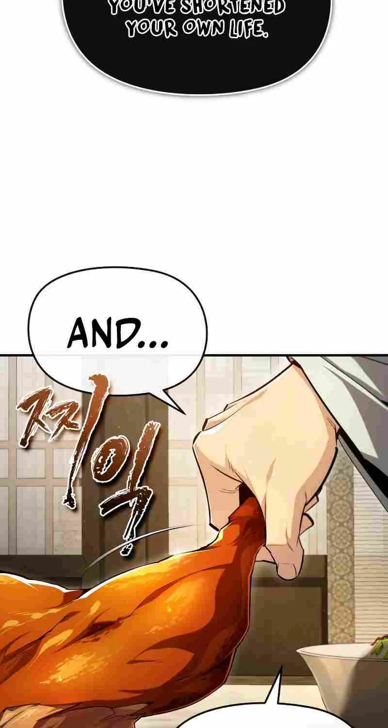 Read One hit teacher master baek chapter 60 image 43 on Lezhin