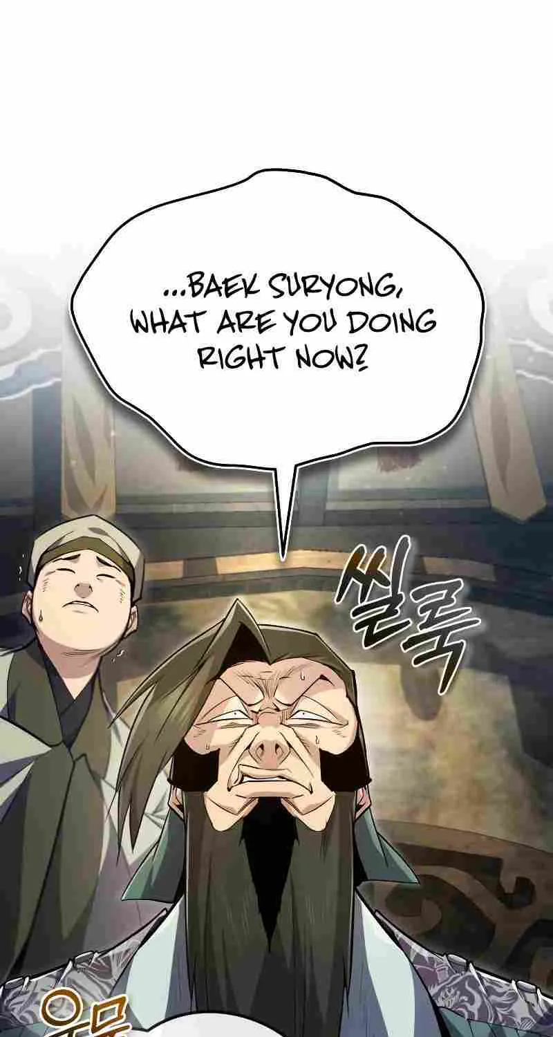 Read One hit teacher master baek chapter 60 image 51 on Lezhin