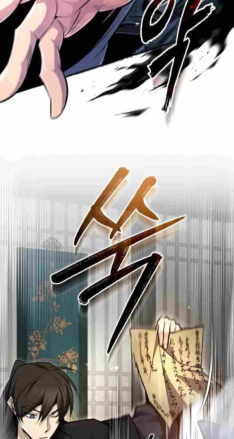 Read One hit teacher master baek chapter 60 image 66 on Lezhin