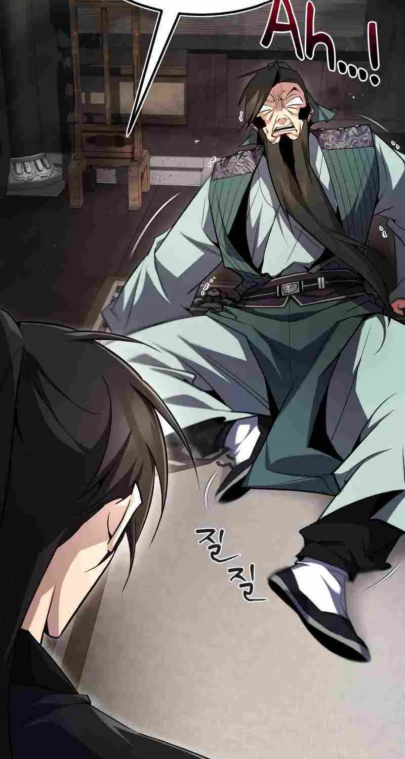 Read One hit teacher master baek chapter 60 image 80 on Lezhin