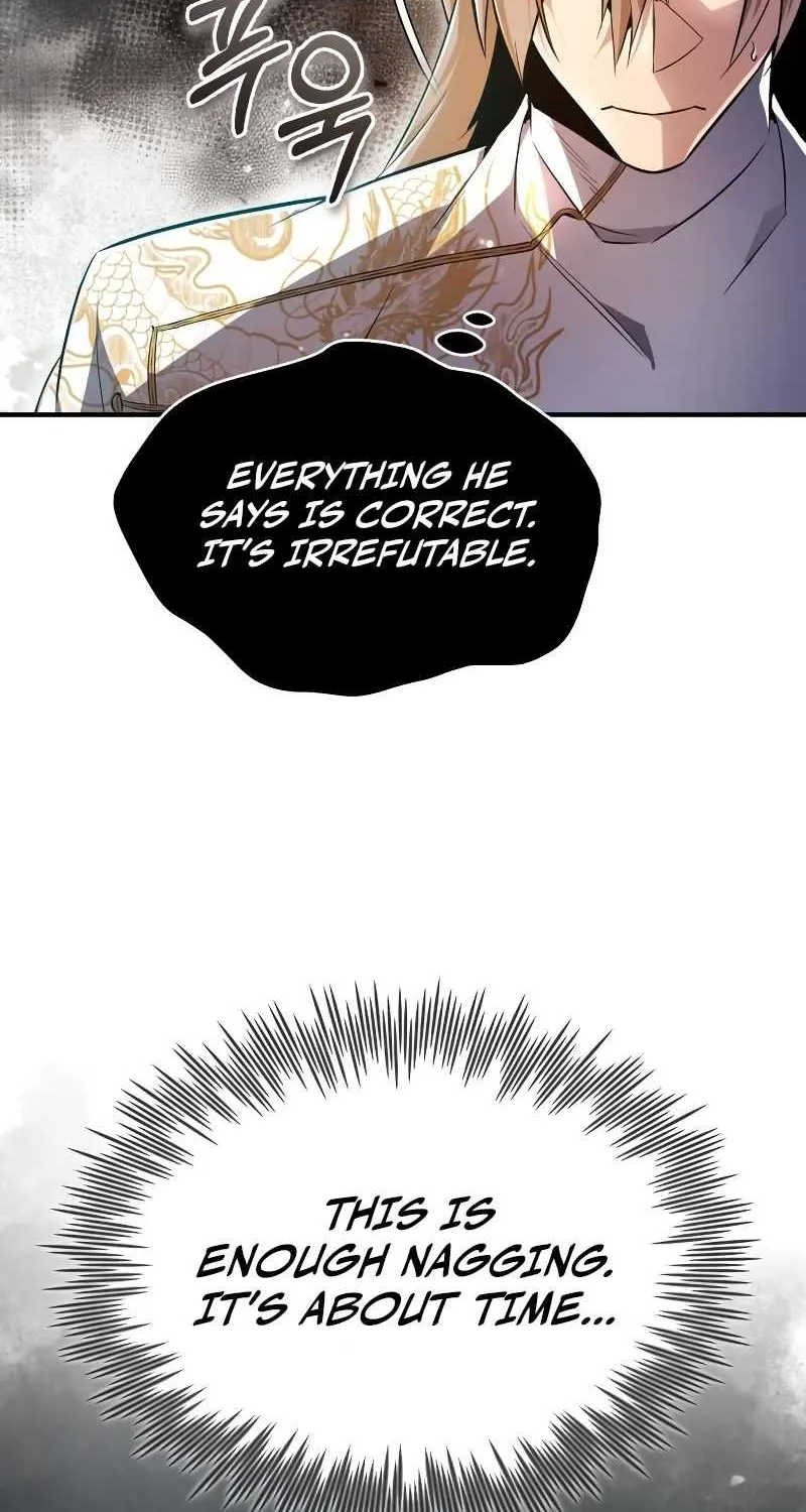 Read One hit teacher master baek chapter 61 image 115 on Lezhin