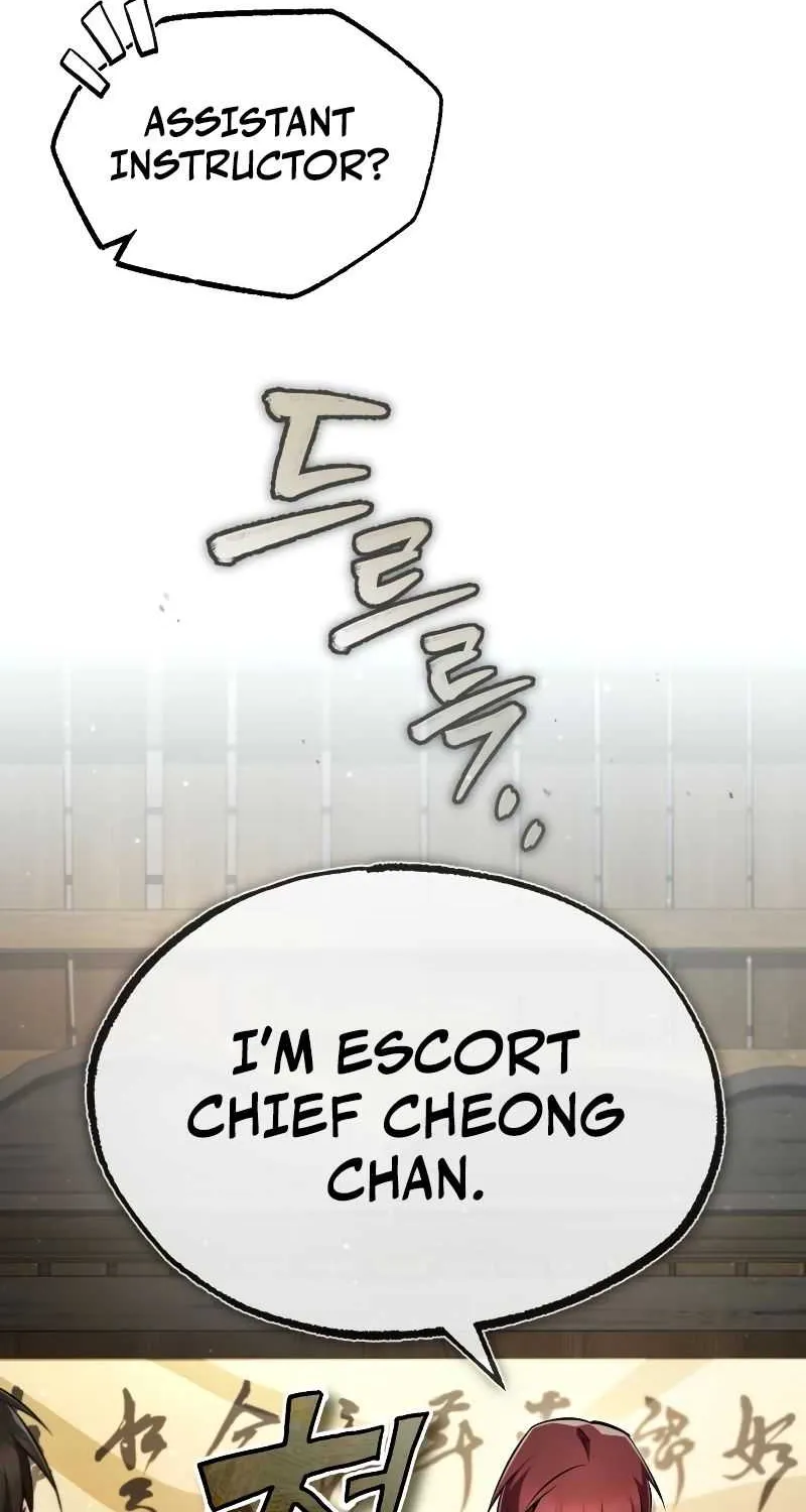 Read One hit teacher master baek chapter 61 image 117 on Lezhin