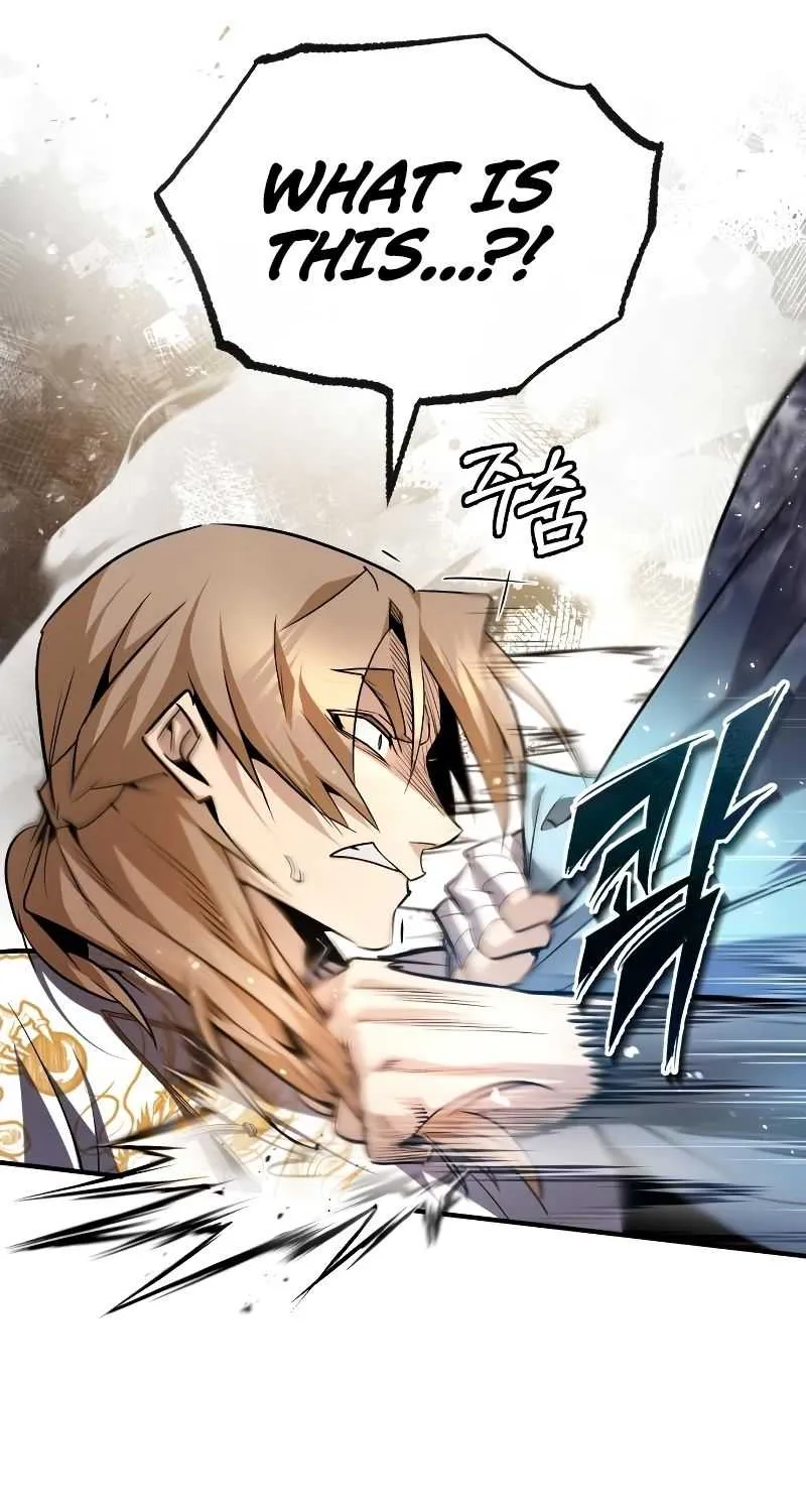 Read One hit teacher master baek chapter 61 image 43 on Lezhin