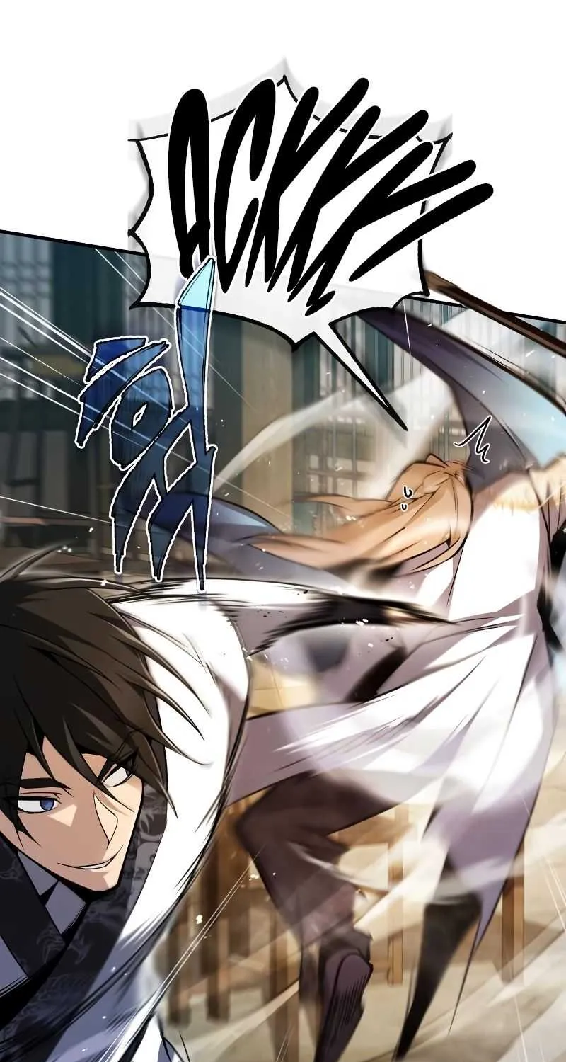 Read One hit teacher master baek chapter 61 image 44 on Lezhin