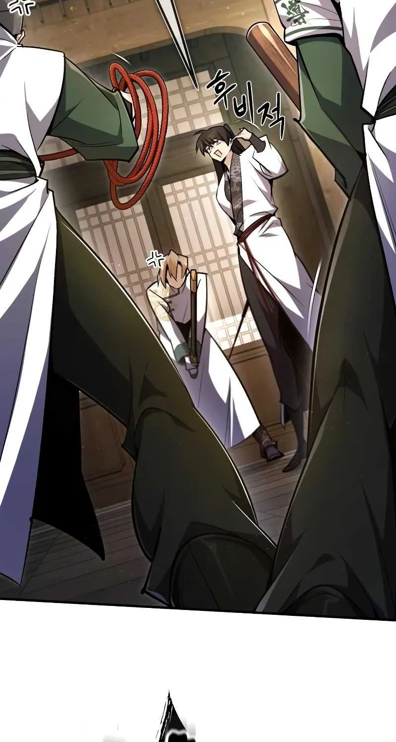 Read One hit teacher master baek chapter 61 image 61 on Lezhin