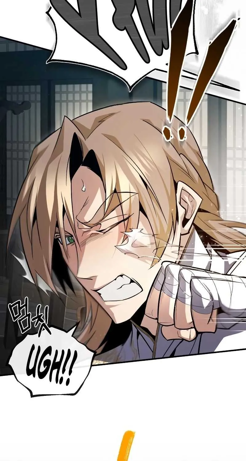 Read One hit teacher master baek chapter 61 image 64 on Lezhin
