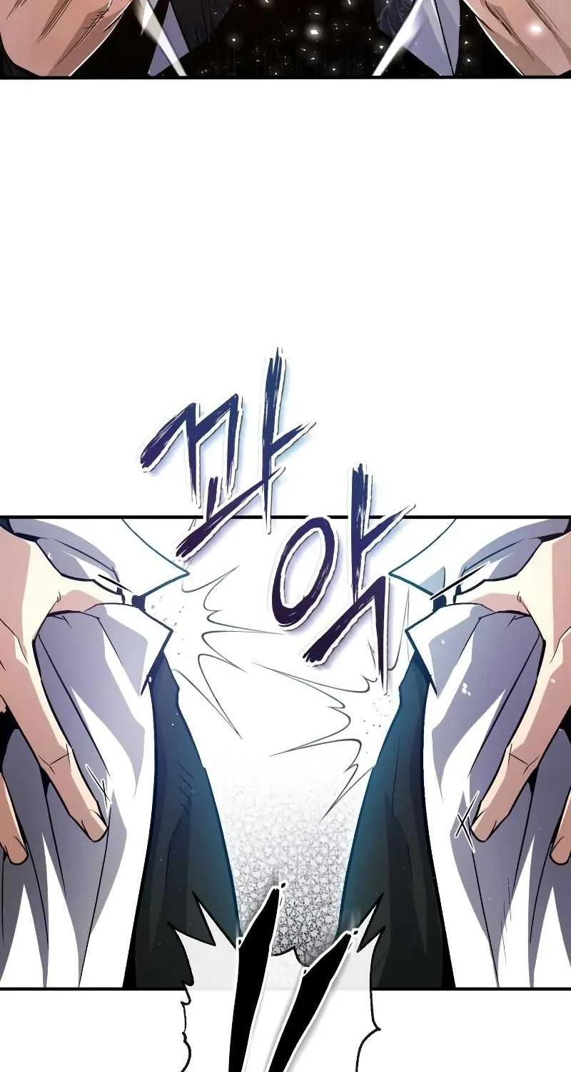 Read One hit teacher master baek chapter 61 image 67 on Lezhin
