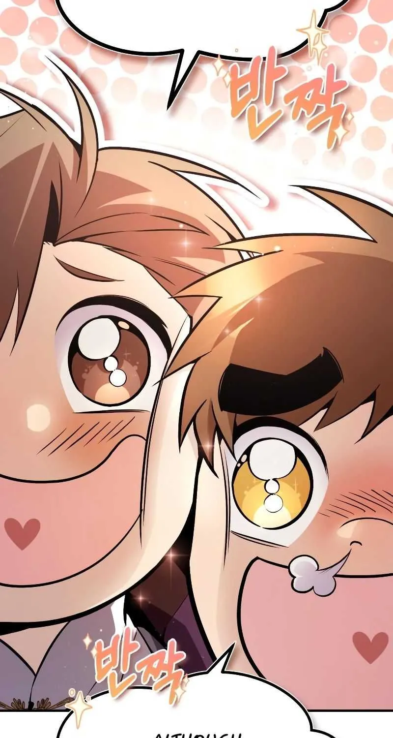 Read One hit teacher master baek chapter 61 image 7 on Lezhin