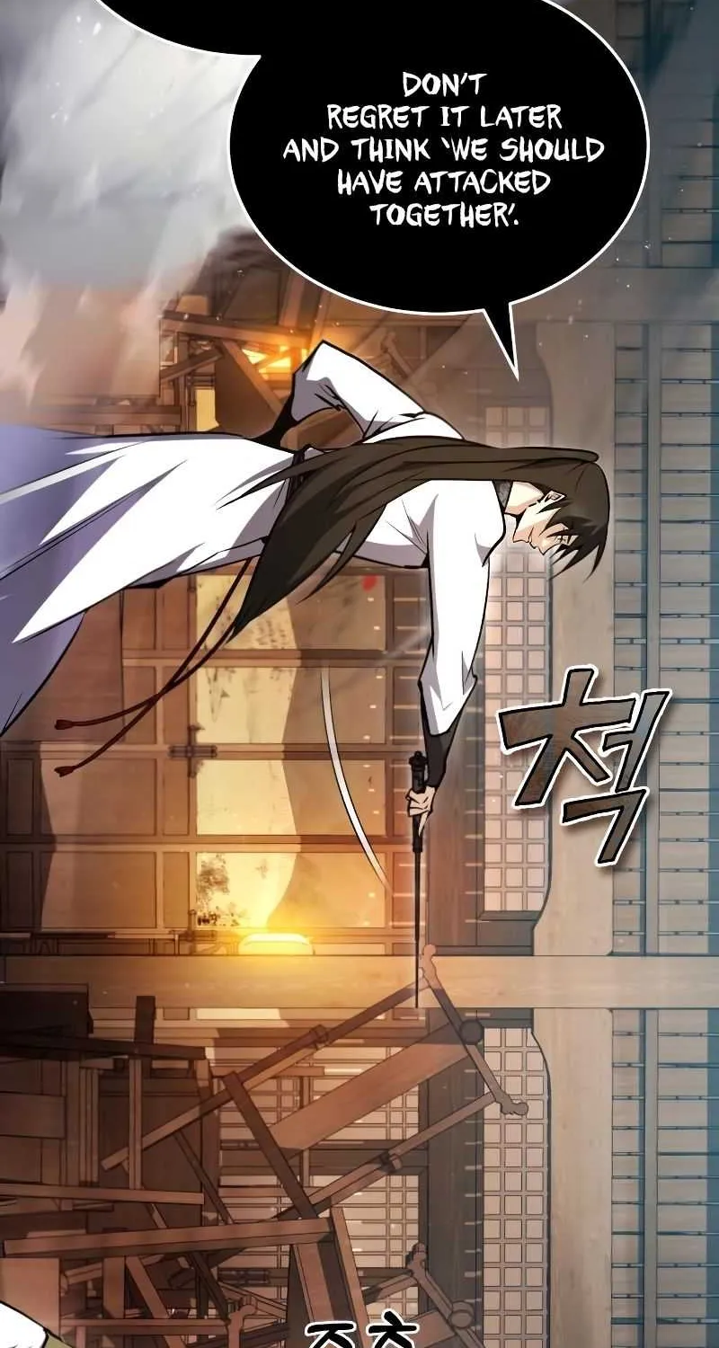 Read One hit teacher master baek chapter 61 image 78 on Lezhin