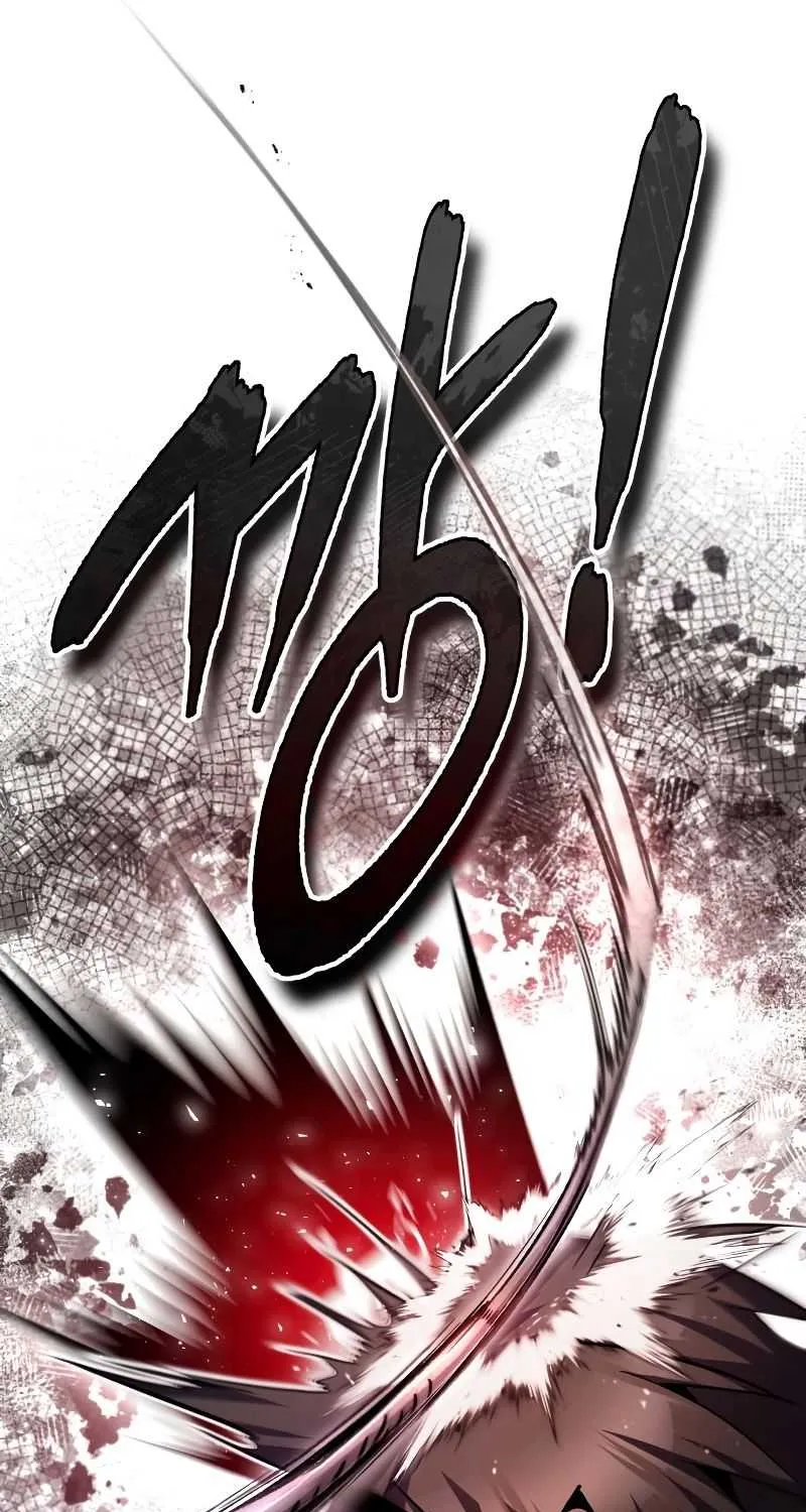 Read One hit teacher master baek chapter 61 image 92 on Lezhin