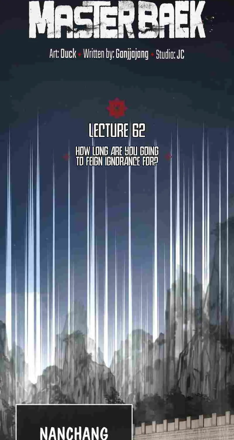 Read One hit teacher master baek chapter 62 image 23 on Lezhin
