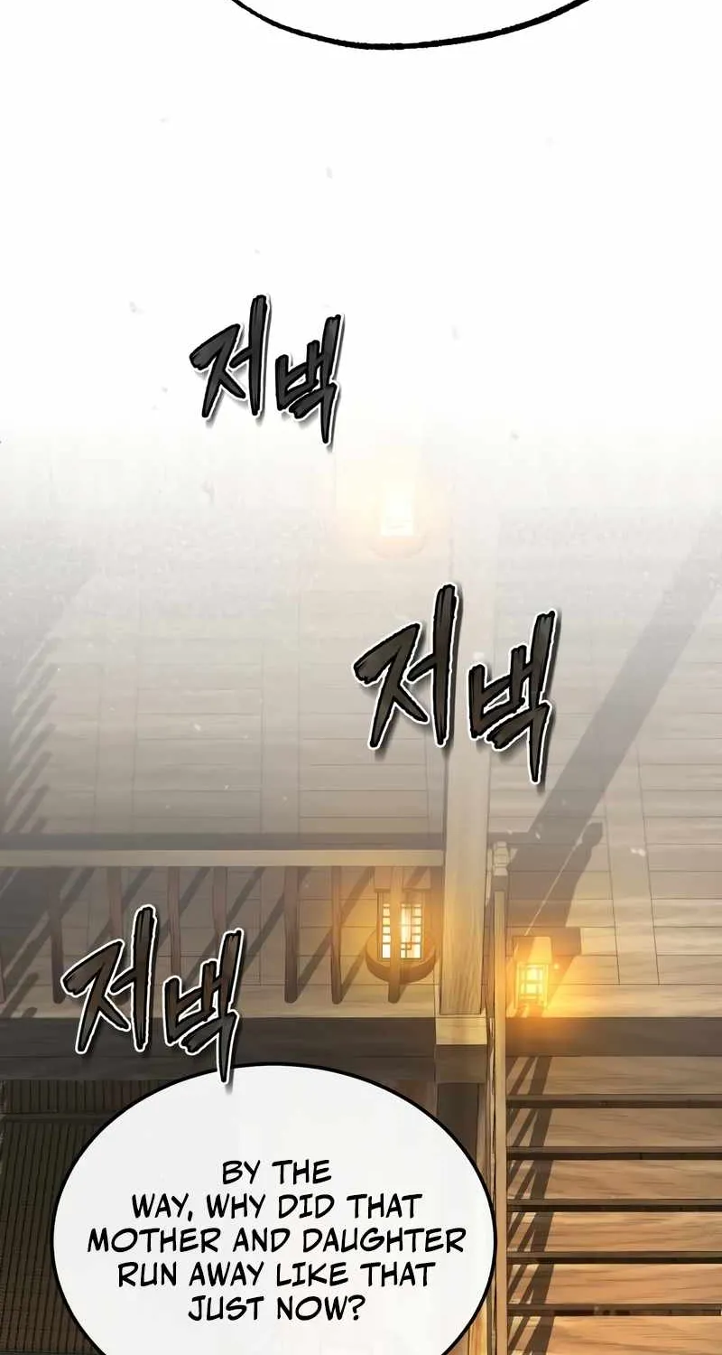 Read One hit teacher master baek chapter 62 image 35 on Lezhin