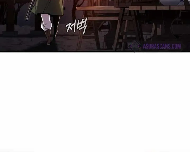 Read One hit teacher master baek chapter 62 image 77 on Lezhin