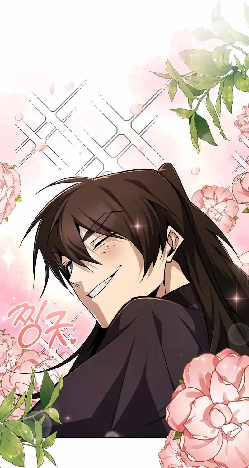 Read One hit teacher master baek chapter 62 image 88 on Lezhin