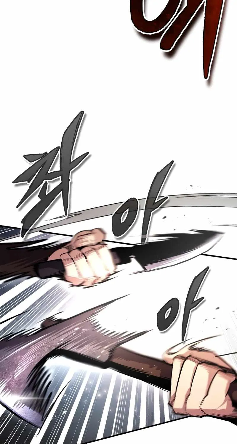 Read One hit teacher master baek chapter 62 image 92 on Lezhin