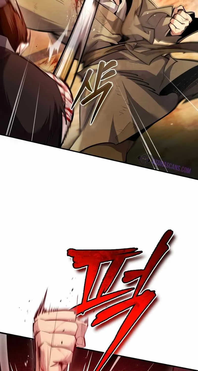 Read One hit teacher master baek chapter 62 image 94 on Lezhin