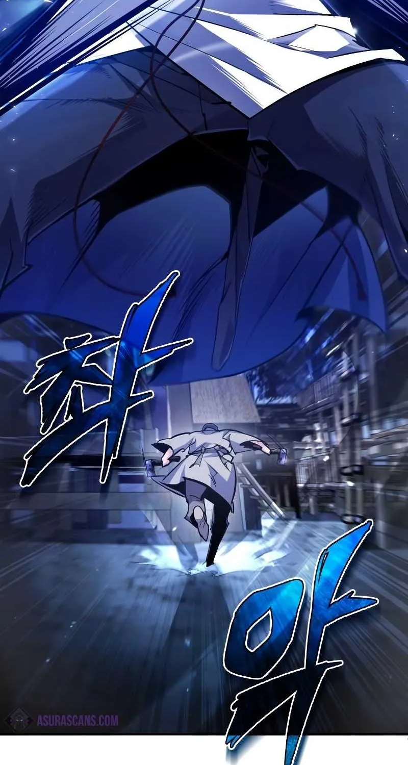 Read One hit teacher master baek chapter 63 image 104 on Lezhin