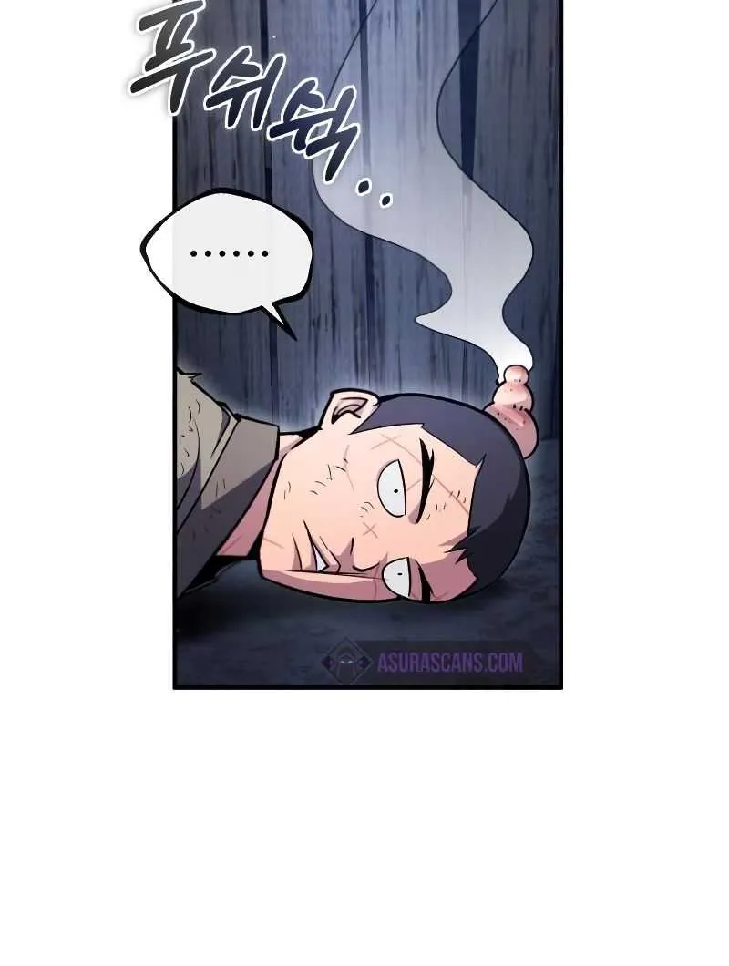 Read One hit teacher master baek chapter 63 image 120 on Lezhin