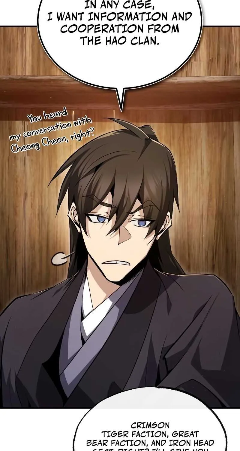 Read One hit teacher master baek chapter 63 image 17 on Lezhin