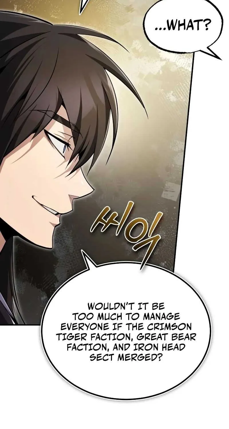 Read One hit teacher master baek chapter 63 image 22 on Lezhin
