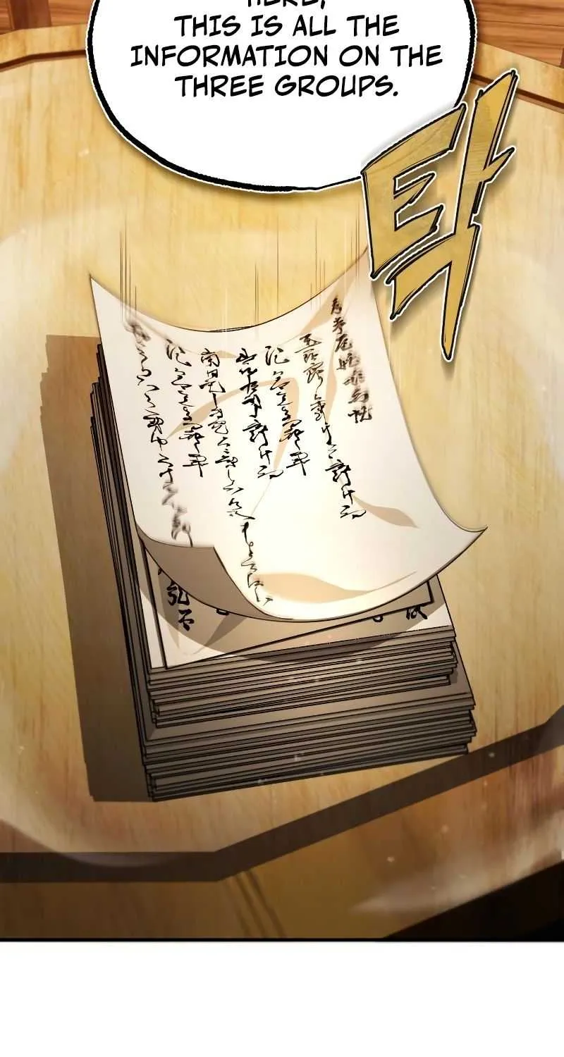 Read One hit teacher master baek chapter 63 image 52 on Lezhin