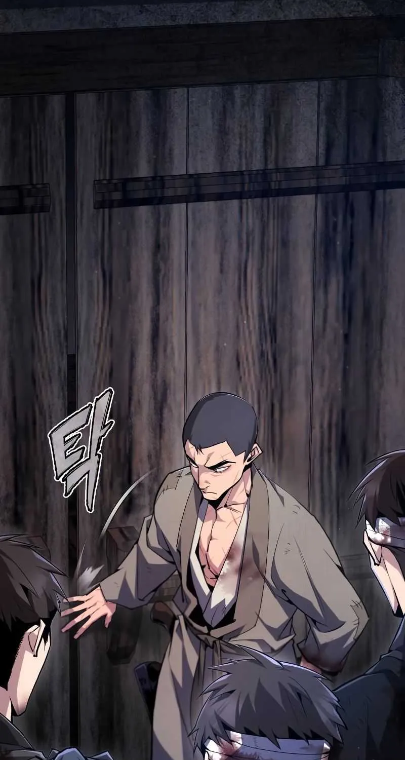 Read One hit teacher master baek chapter 63 image 74 on Lezhin
