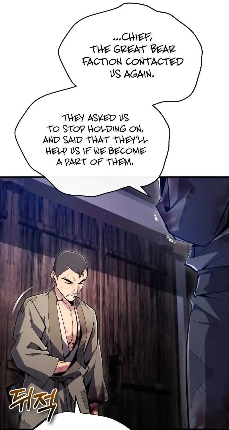 Read One hit teacher master baek chapter 63 image 77 on Lezhin