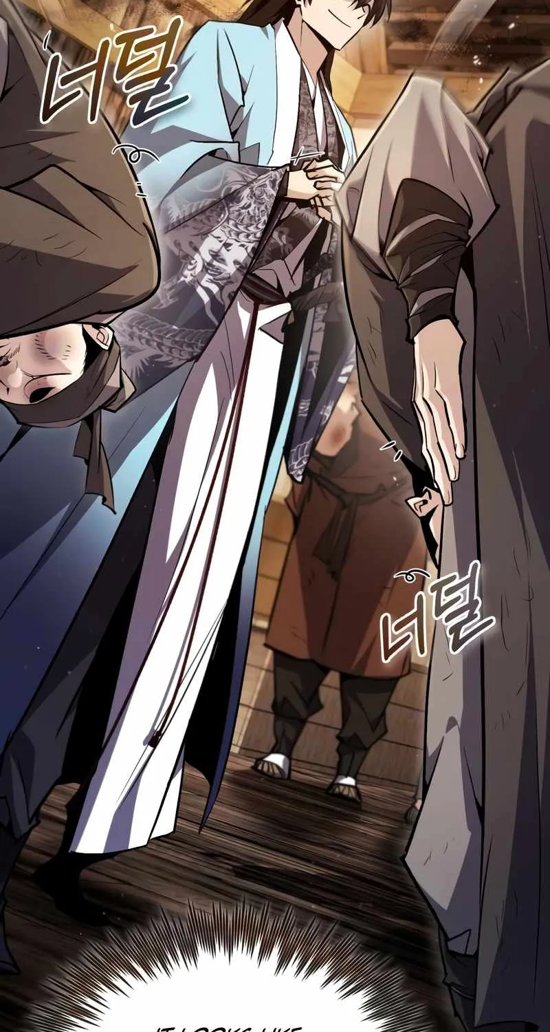 Read One hit teacher master baek chapter 64 image 106 on Lezhin