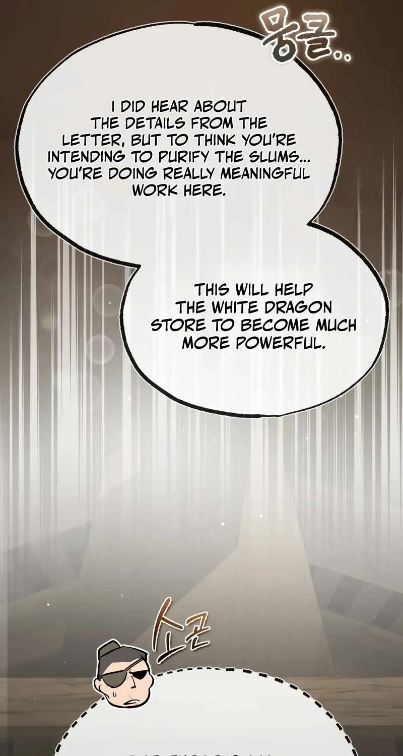 Read One hit teacher master baek chapter 64 image 115 on Lezhin