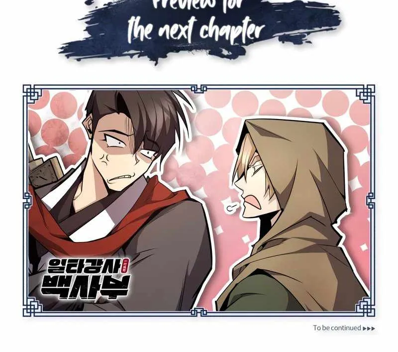 Read One hit teacher master baek chapter 64 image 127 on Lezhin