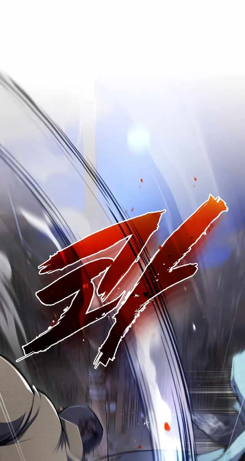 Read One hit teacher master baek chapter 64 image 18 on Lezhin