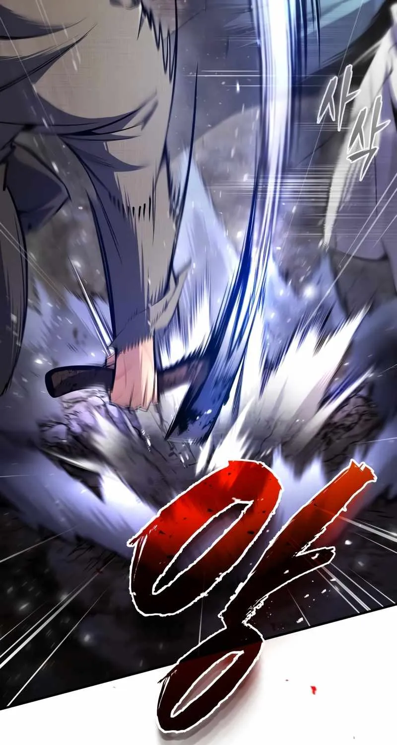 Read One hit teacher master baek chapter 64 image 19 on Lezhin