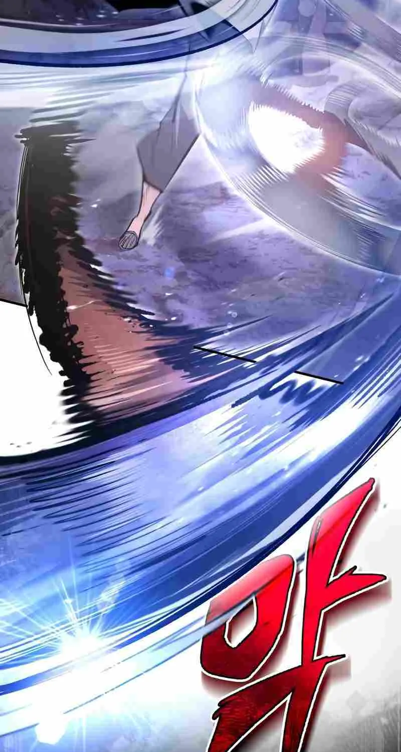 Read One hit teacher master baek chapter 64 image 23 on Lezhin