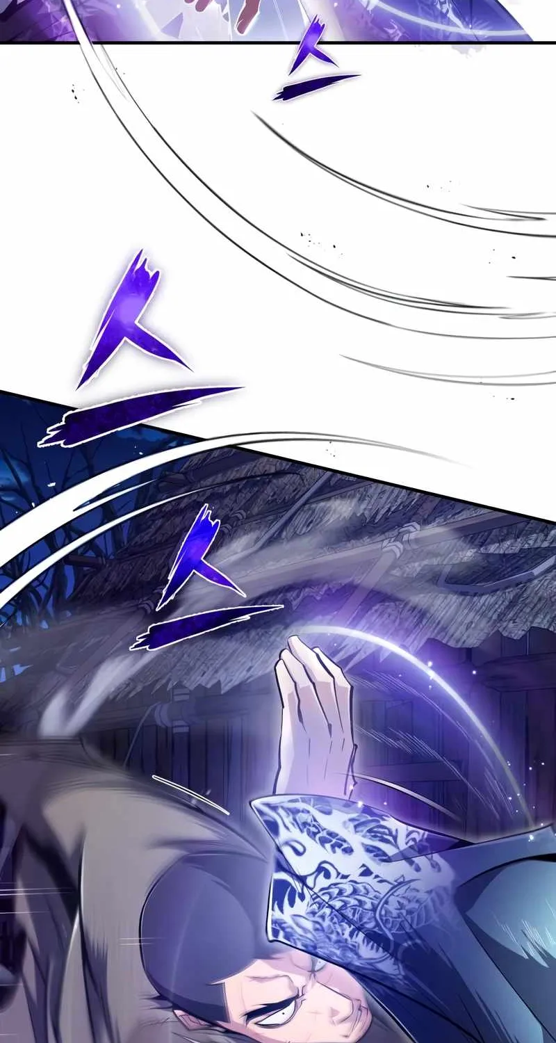 Read One hit teacher master baek chapter 64 image 32 on Lezhin