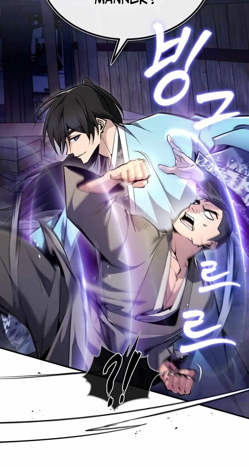 Read One hit teacher master baek chapter 64 image 34 on Lezhin
