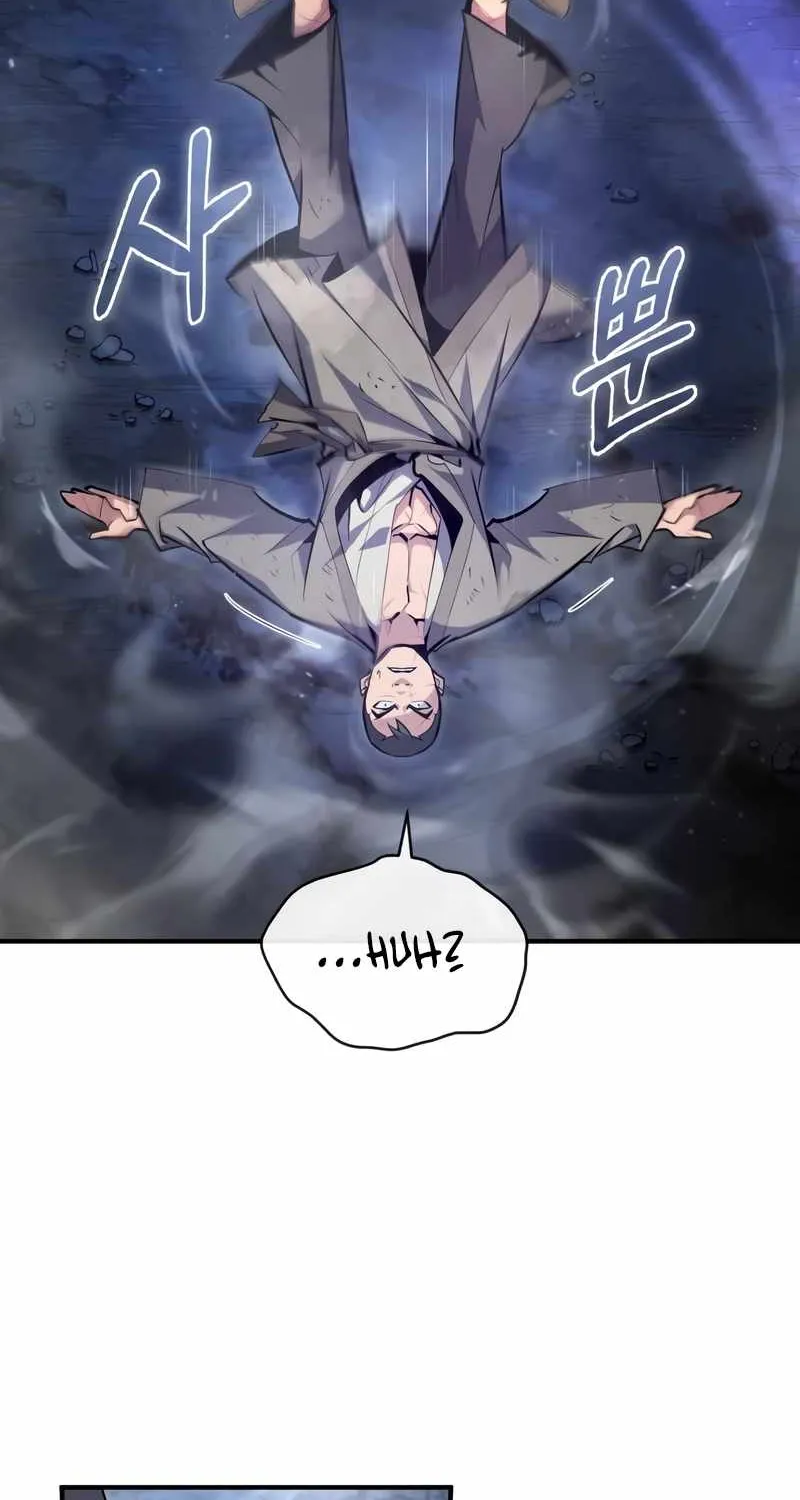 Read One hit teacher master baek chapter 64 image 36 on Lezhin