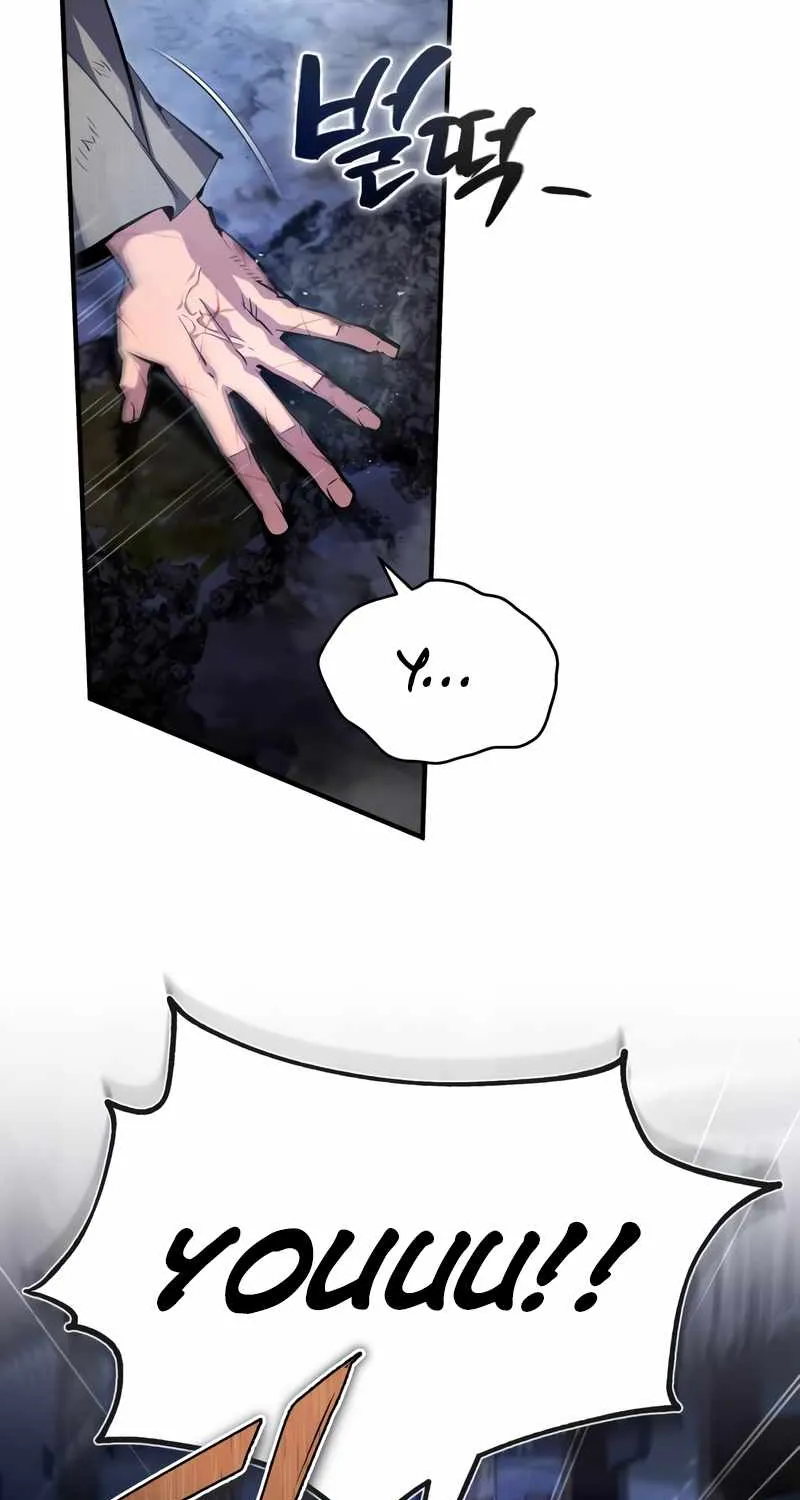 Read One hit teacher master baek chapter 64 image 37 on Lezhin