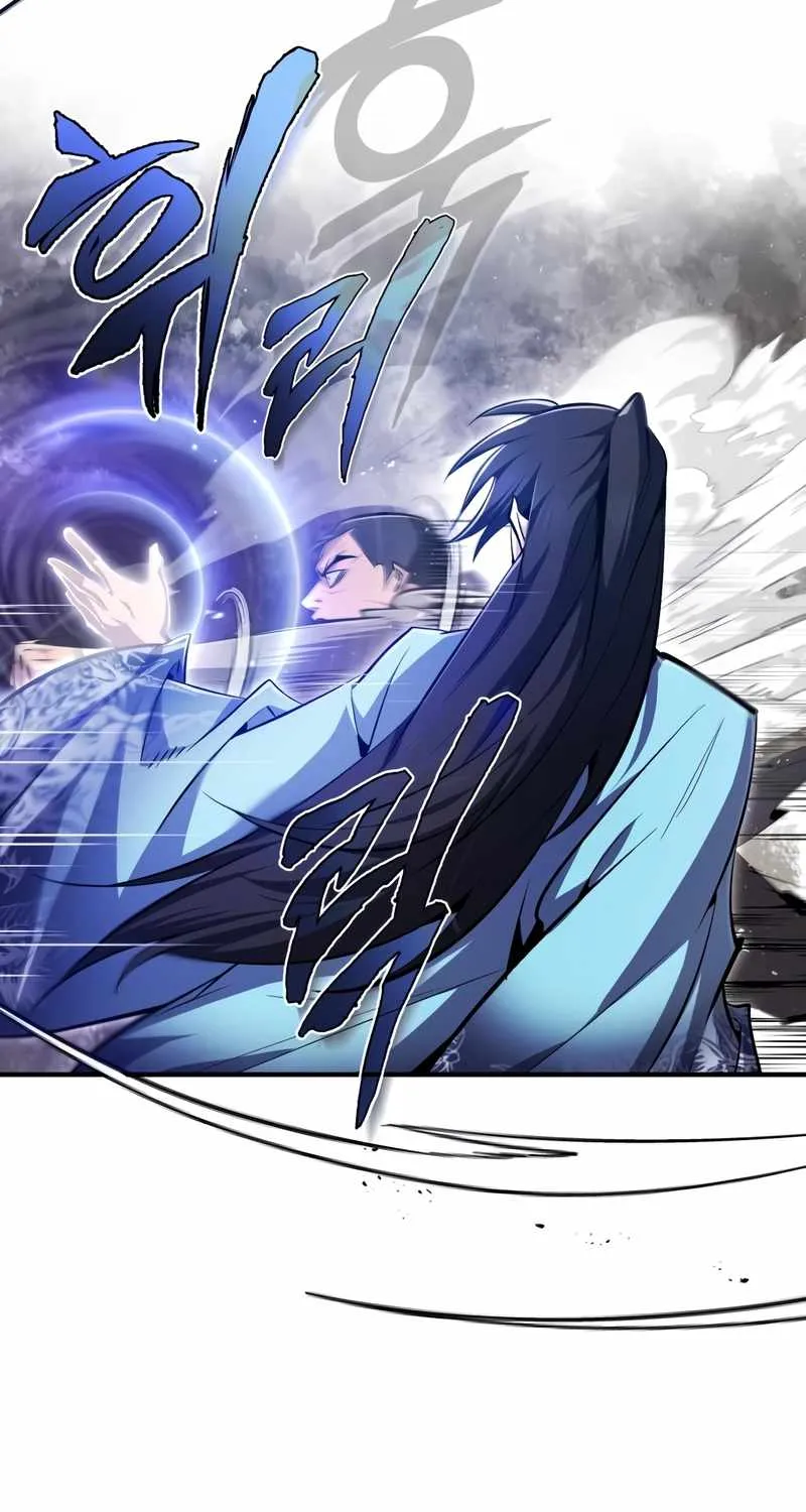 Read One hit teacher master baek chapter 64 image 39 on Lezhin